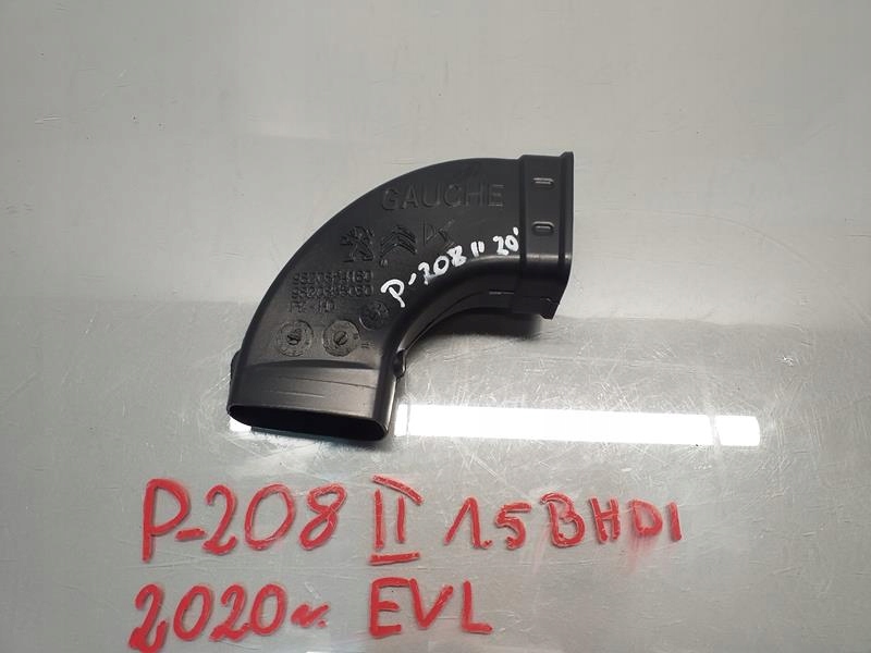 фото №1, Впуск повітрозабірник повітря peugeot 208 ii