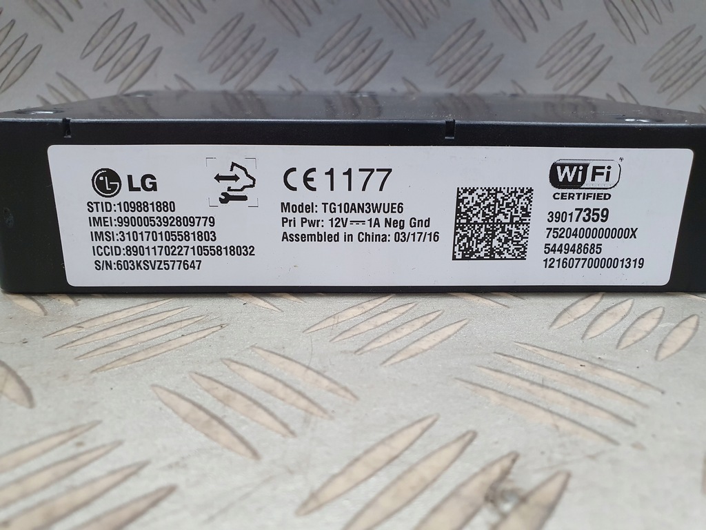 фото №1, Модуль блок керування wi fi wifi opel corsa e