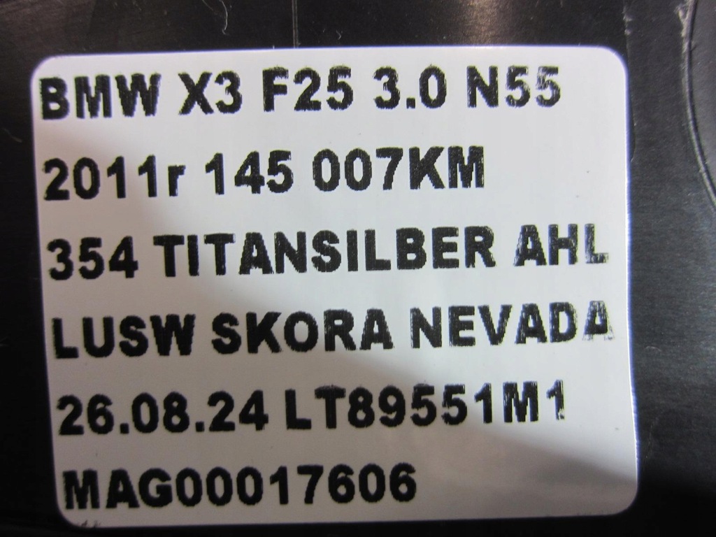 фото №11, Bmw x3 f25 x4 f26 защита жабо жабо 7206135 пластик 51717206135