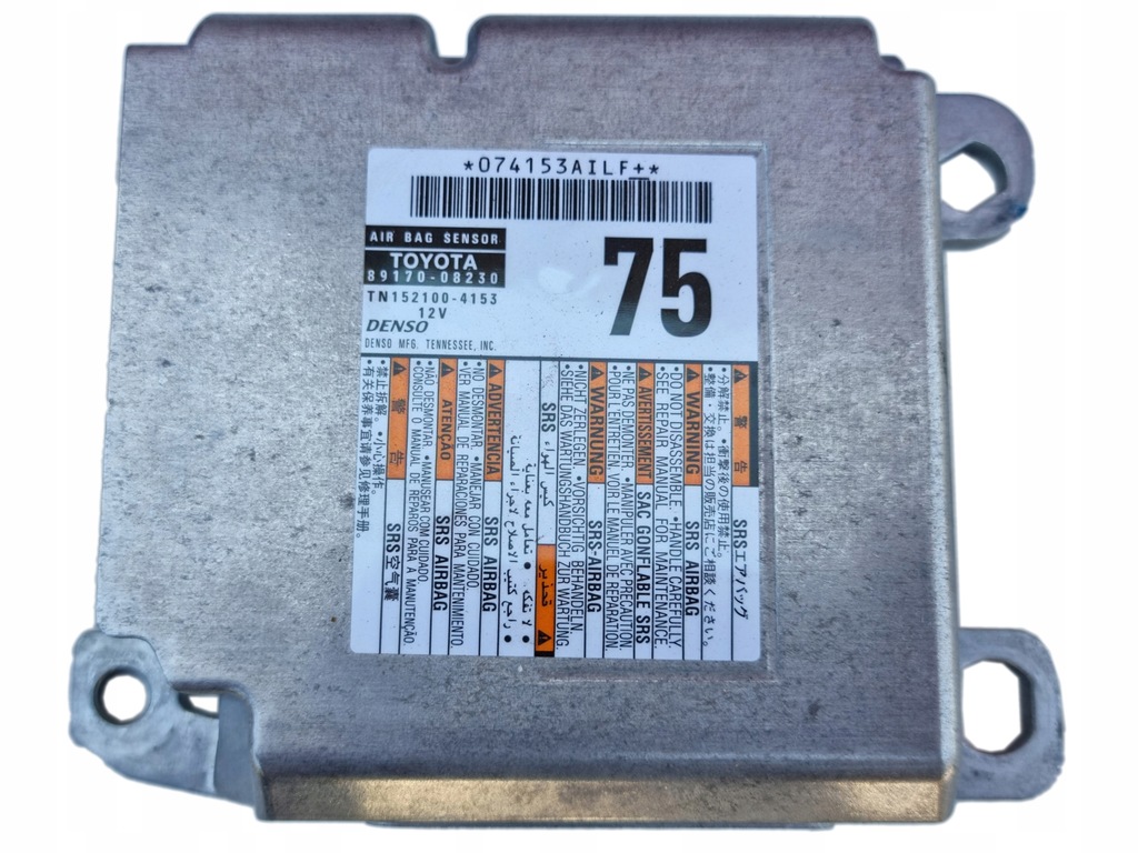 фото №1, Toyota sienna 2.5 hybrid xle модуль датчик подушек 2021-