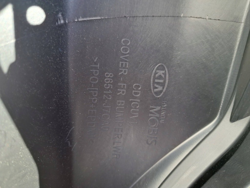 фото №11, Kia xceed x-ceed 86512-j7ca0 накладка dół бампера