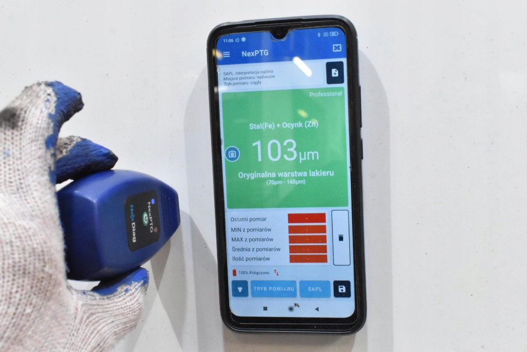 Дверь задние левая крыло белый dacia dokker 1 1 рестайлинг  17-21 Доставка