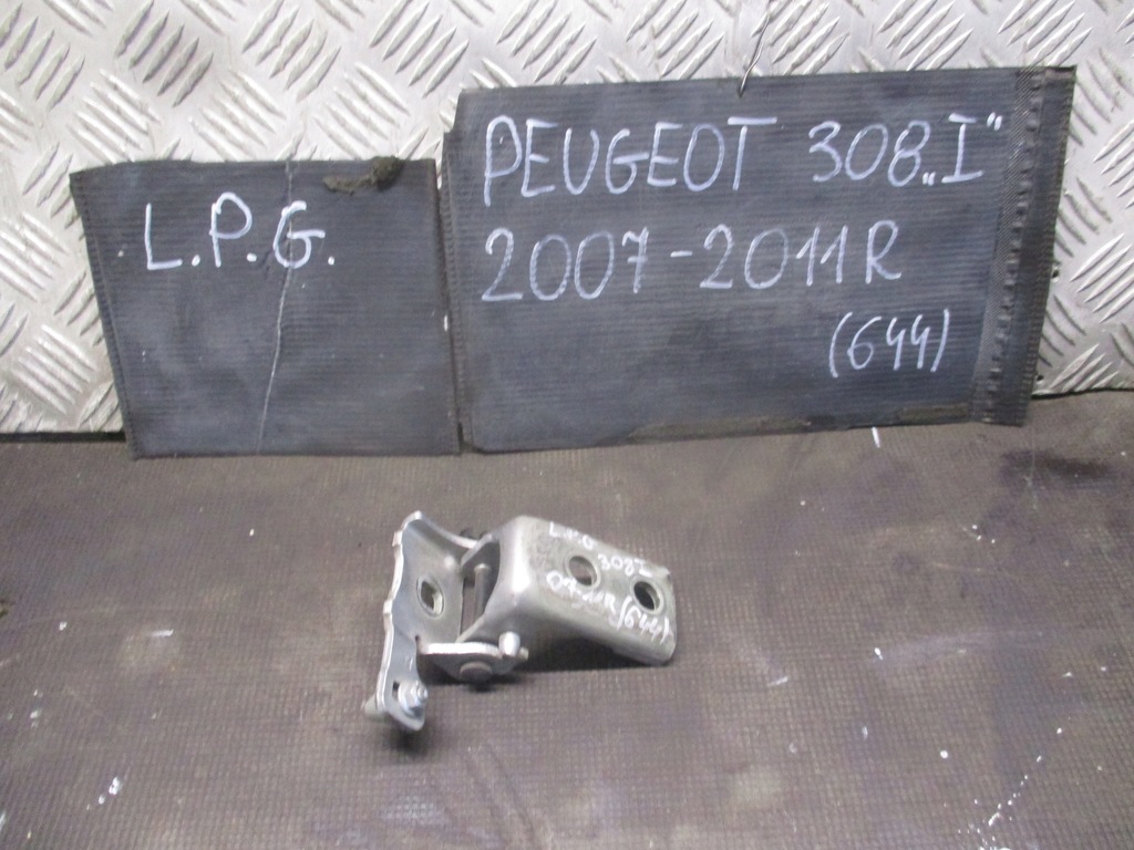 фото №1, Петля дверь левый перед верхний peugeot 308 i 07-11 r.