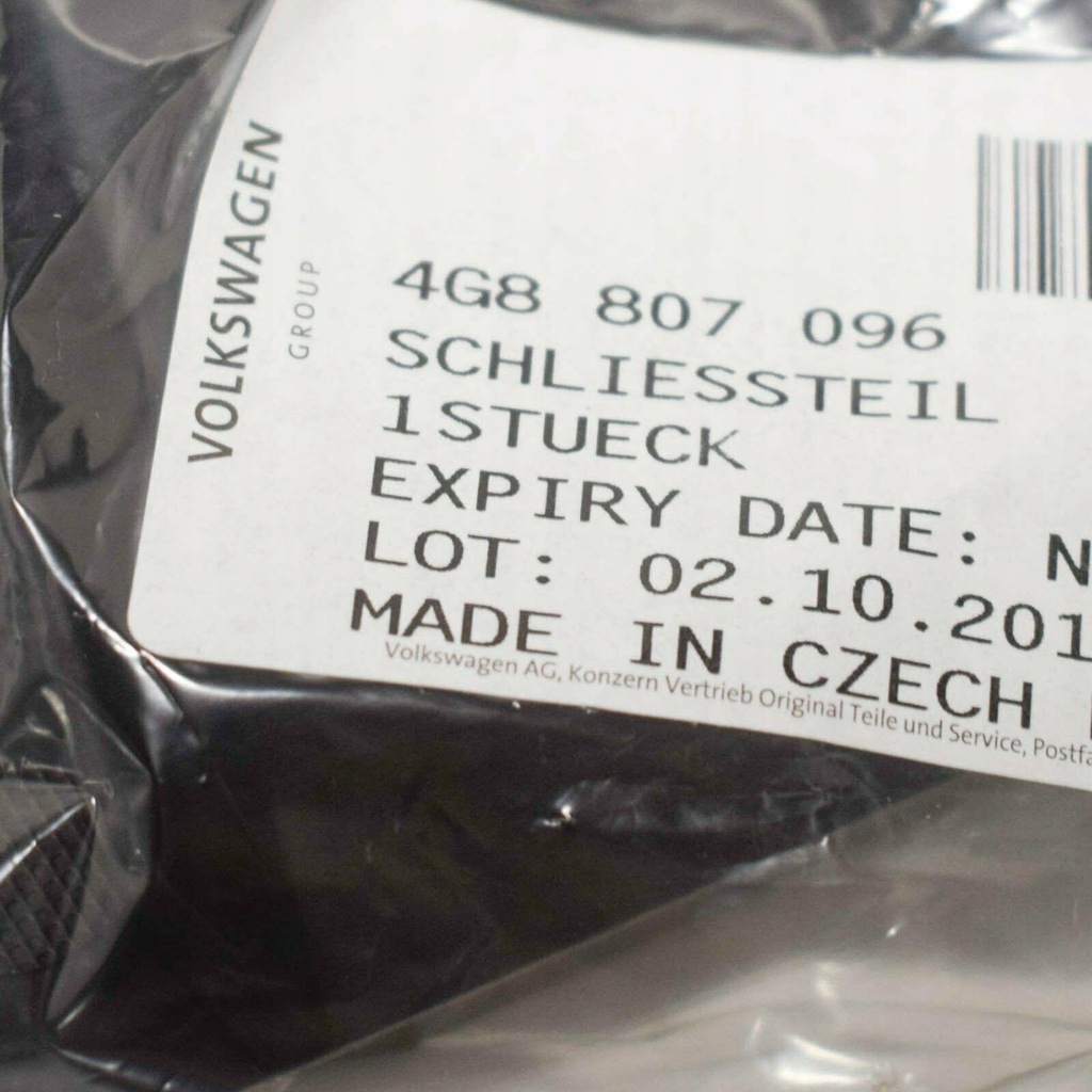 фото №8, Замок audi a7 sportback 4g оригинальный 4g8807096