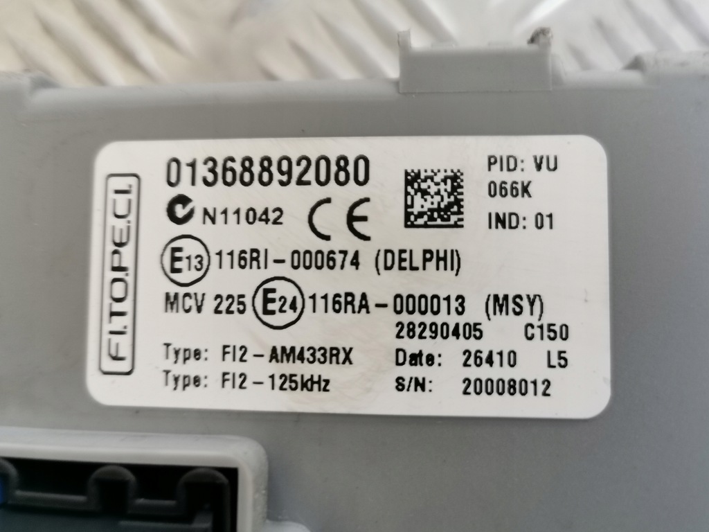 фото №7, Коробка модуль bsi fiorino bipper nemo 01368892080