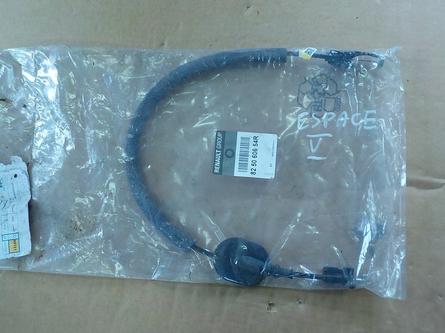 фото №1, Renault espace v 15r- трос замка двері nowa orygi