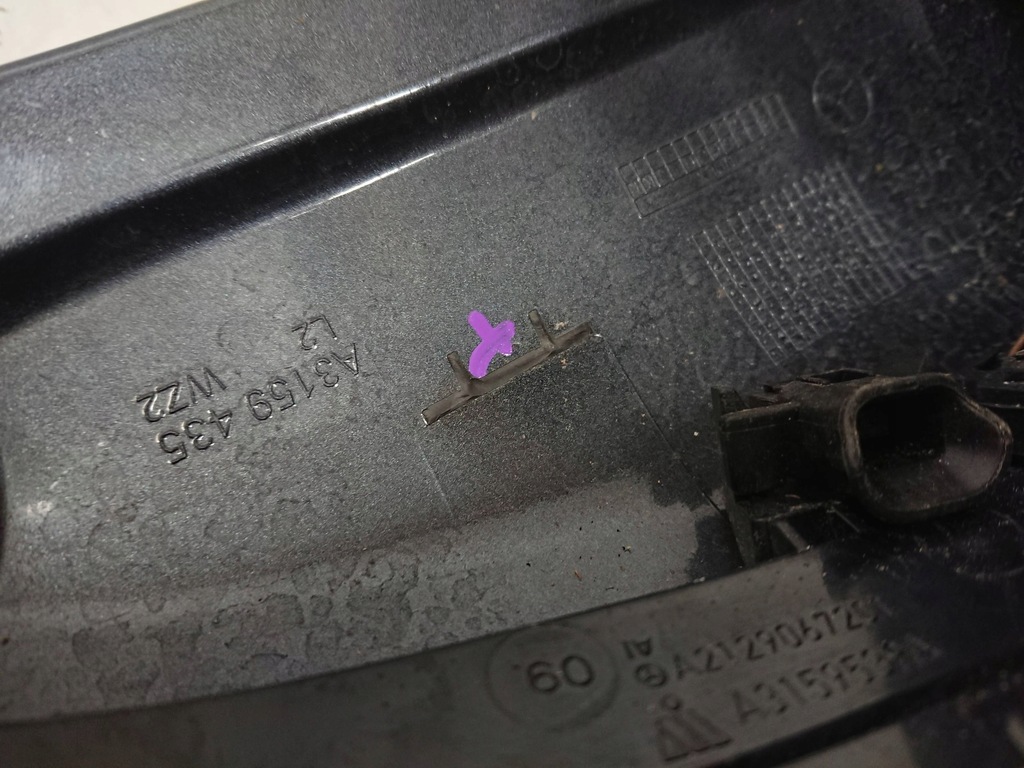 фото №11, Mercedes-benz e-klasa 212 w212 корпус зеркало левый перед