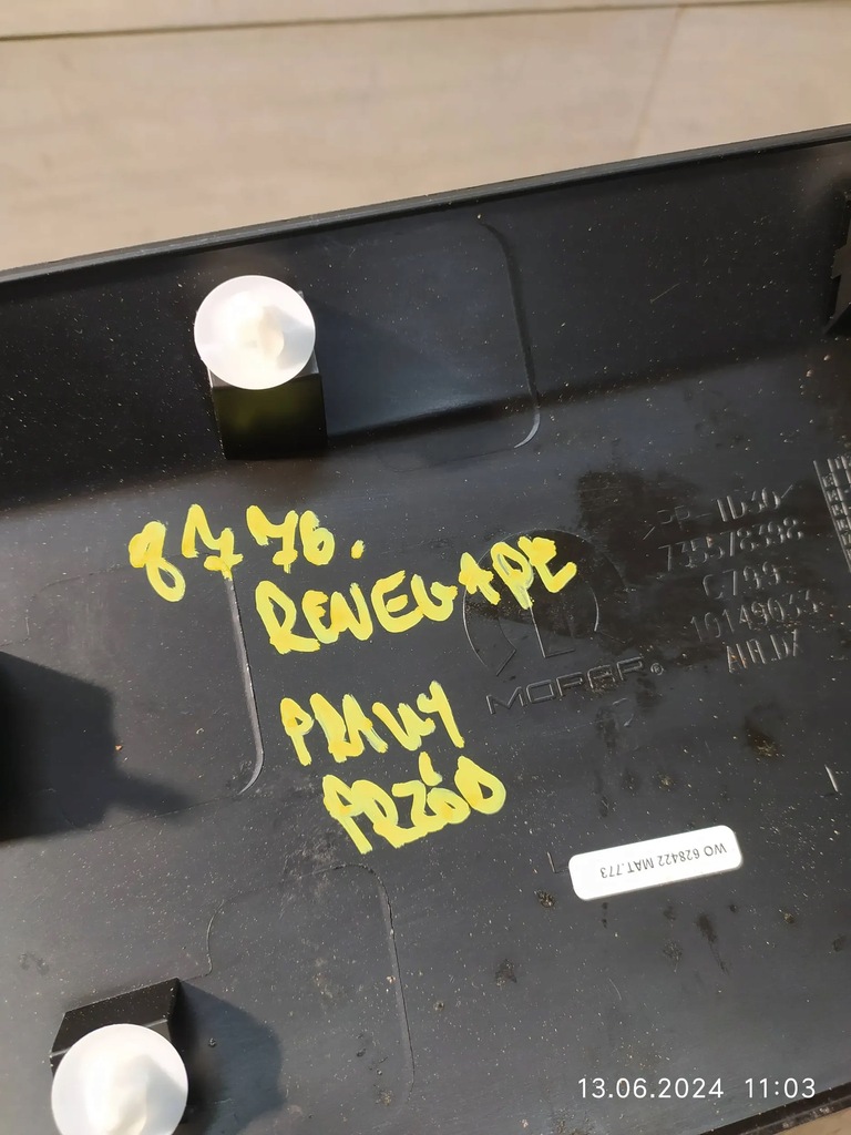 фото №6, 8776. renegade молдинг дверь правый перед 735578398