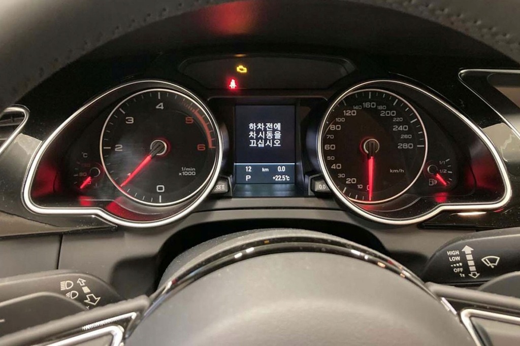 фото №15, Audi a4 a5 q5 fl камера заднего вида 8t0907441c 5n0827566aa + модуль блок управления 4l