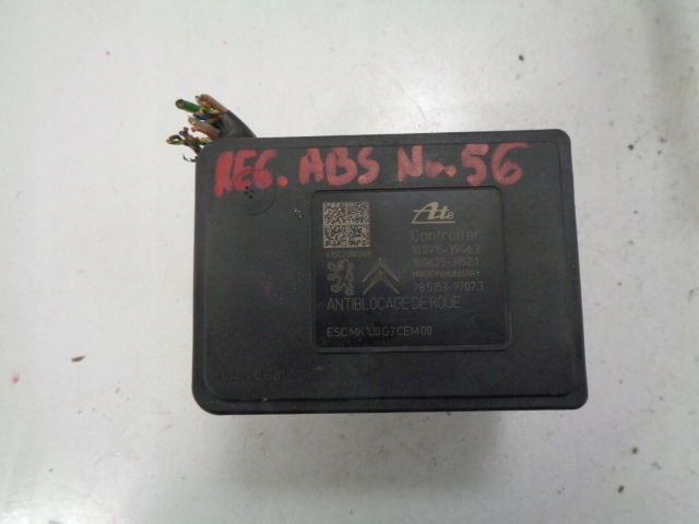 Купить Peugeot 2008 насос тормозная abs