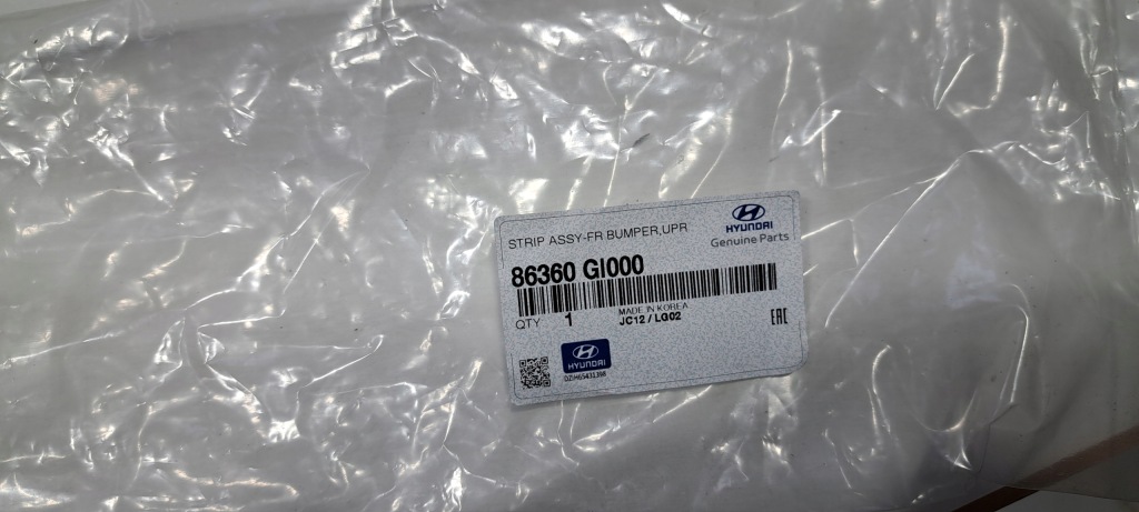 фото №5, Hyundai ioniq 5 прокладка верхній бампер перед 86360-gi000