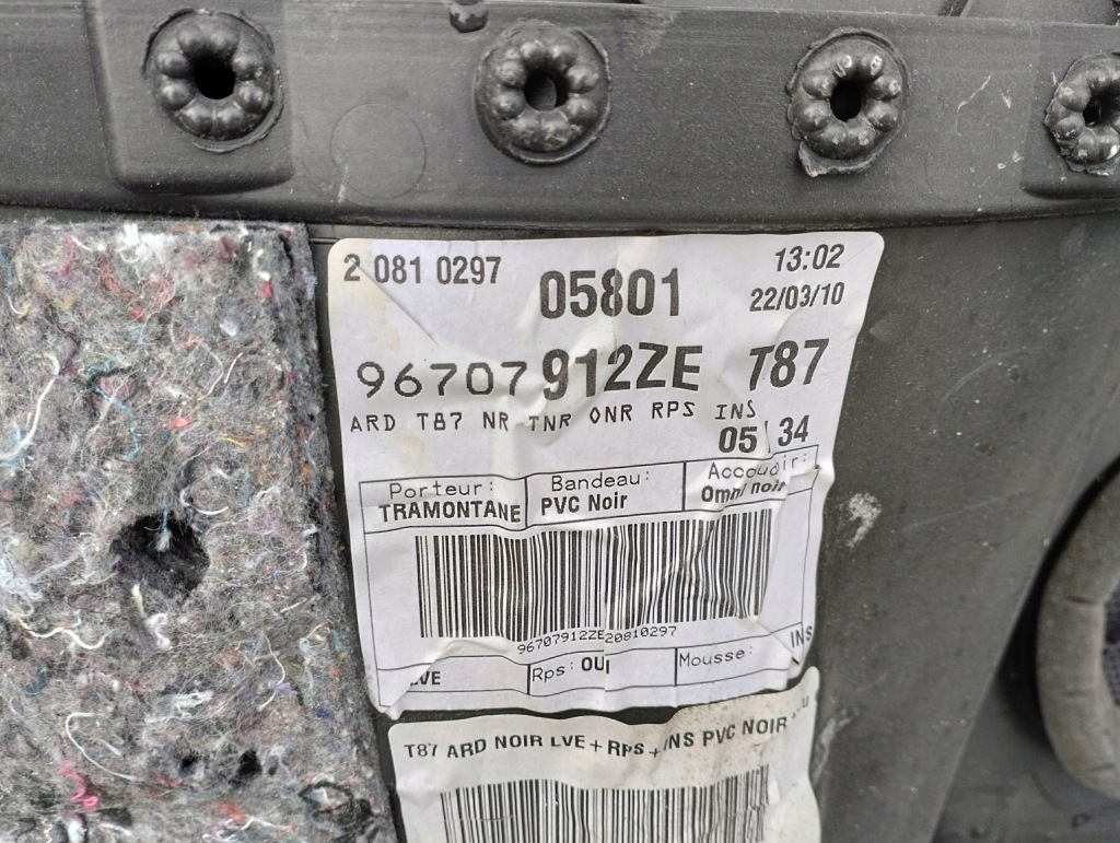 фото №5, Peugeot 5008 i обшивка дверь правый задняя шторка 9683964277-d