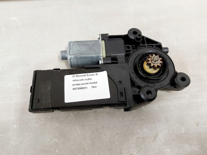 фото №1, Scenic 3 iii моторчик правый перед передний модуль