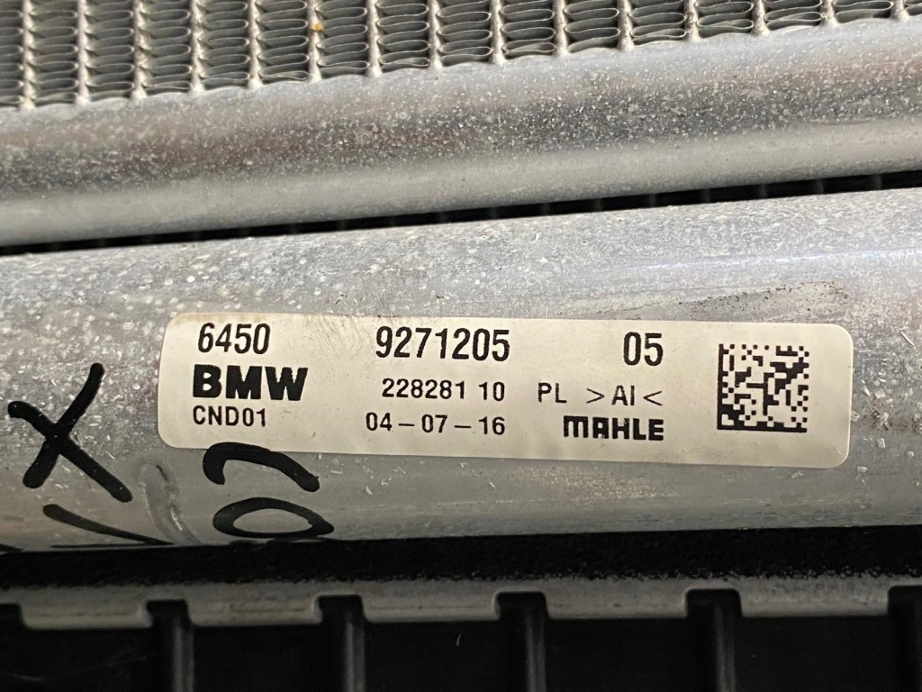 Bmw x1 f48 x2 f39 2 f45 радиатор воды кондиционера вентилятор в Украине