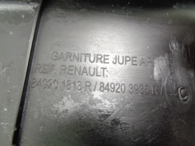 фото №7, Renault kadjar lift защита поперечина заднего