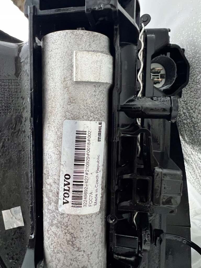 Купити Ремінь передній підсилювач комплект радіатор вентилятор volvo xc90 2 t8 hybrid