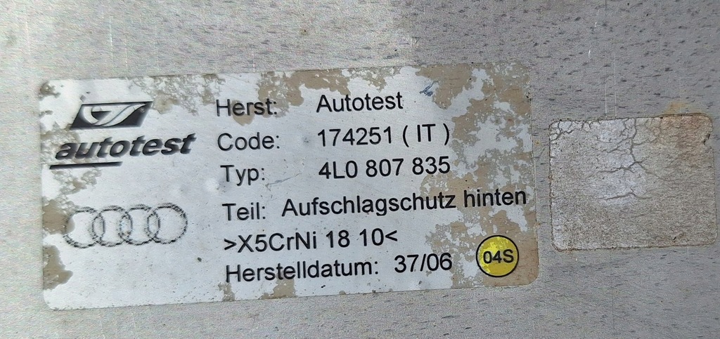 фото №6, Спойлер дифузор бампера задня q7 4l 4l0807835 лист хром