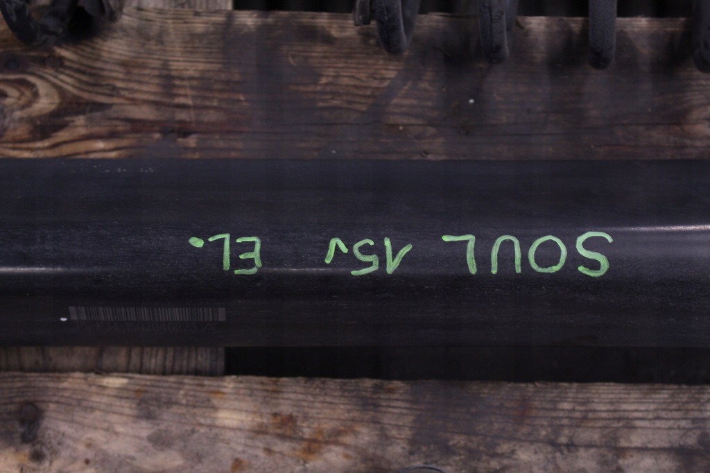 фото №8, Балка підвіска задня kia soul ii ev eco electric 15r.