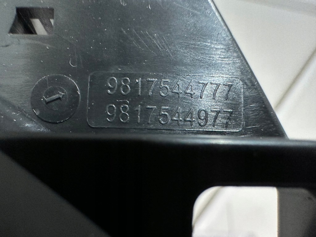 фото №4, Opel astra l ручка дверь левая внутренняя 9817544777