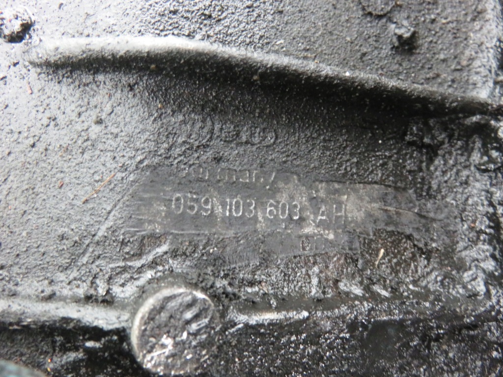 Піддон масляна audi a6 c6 2.7 tdi 059103603ah 059103602d 6pr00807905 Ціна