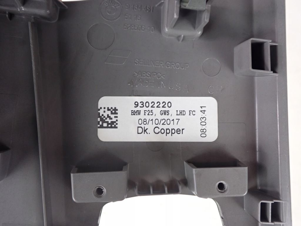 фото №9, Рамка dekor тунель śeodkowego - bmw f26 x4 9184481