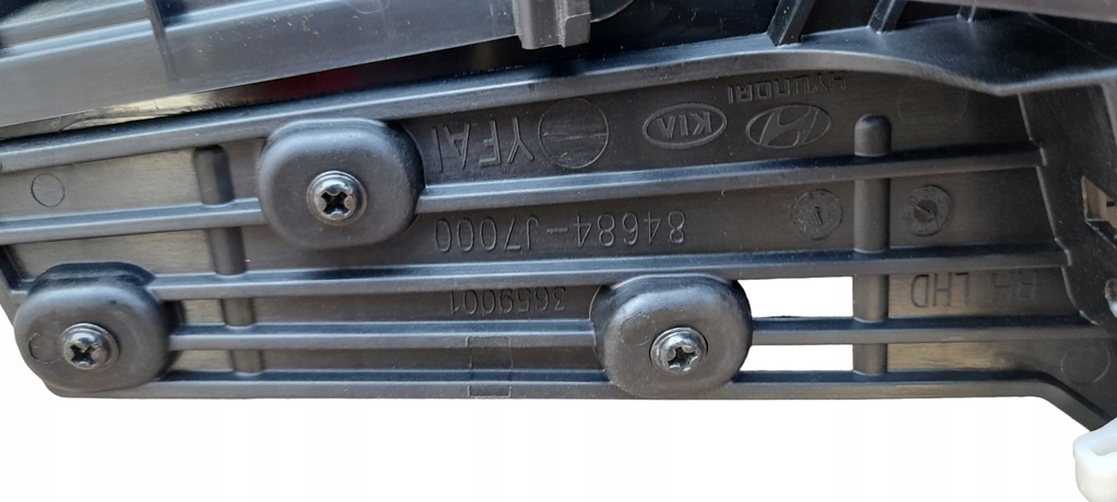 фото №8, Зарядний пристрій індукційна kia proceed iii gt lift