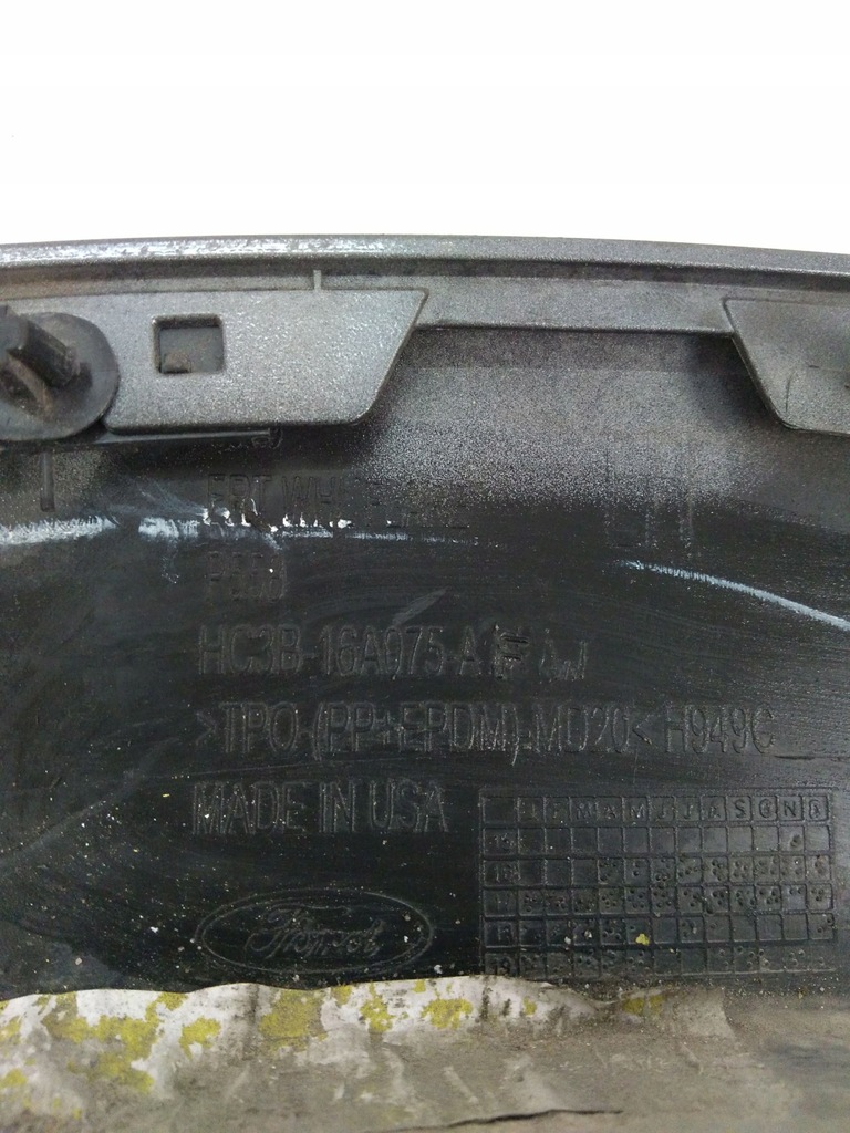 фото №8, Ford f250 розширювач крила ліва 2017-20