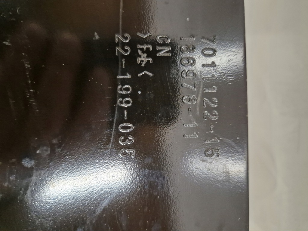 фото №7, Балка pod бампер перед передня bmw ix3 ix-3 g08