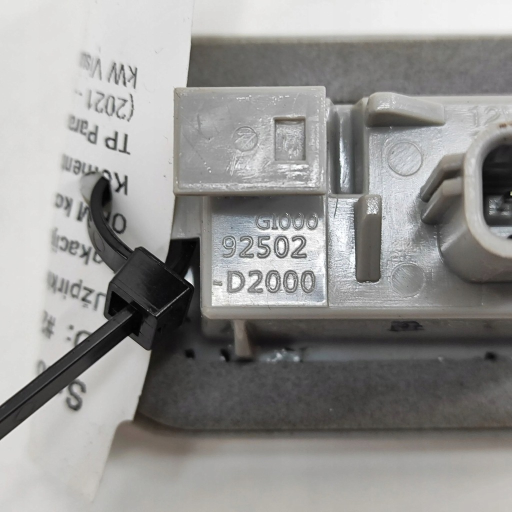 фото №7, Kia ev6 2023 лампа освітлення задній номерного знака реєстраційний