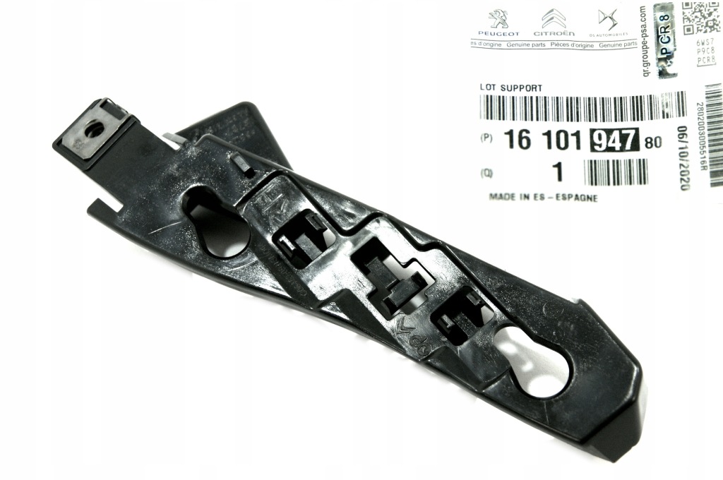 Купить Направляющая кронштейн бампера citroen c4 picasso правый