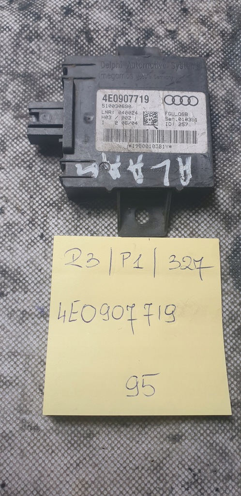фото №1, Audi a8 d3 блок управления модуль сигнализация 4e0907719