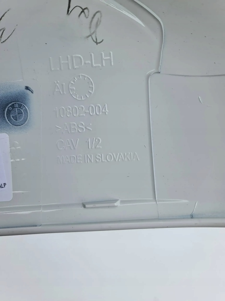 фото №6, Bmw g70 g60 корпус зеркало левая