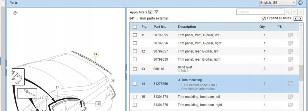 фото №5, Volvo s80 2012 тунелі середній