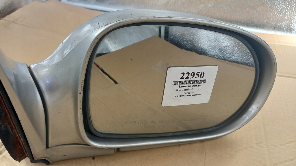фото №6, Зеркало правое kia carnival 05r