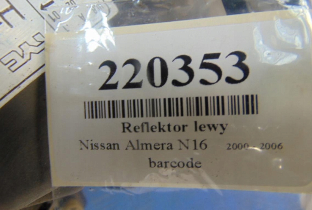 фото №8, Nissan almera n16 lift фара левый