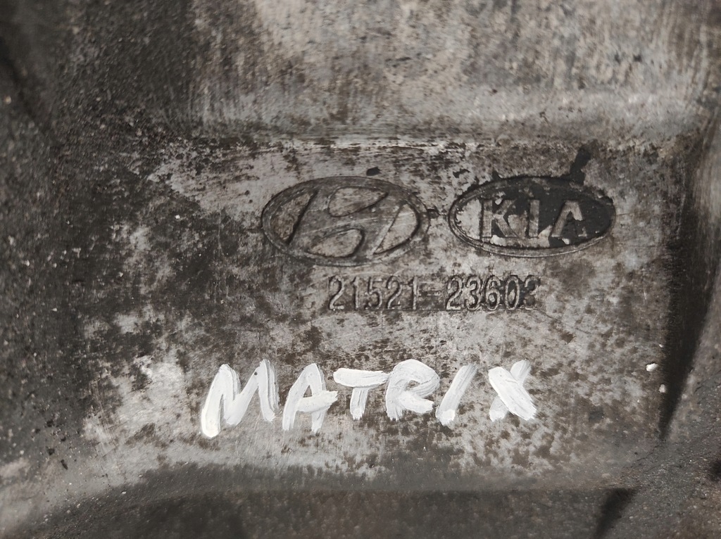 фото №5, Hyundai matrix 01- 1.8 піддон масляна 21521-23603