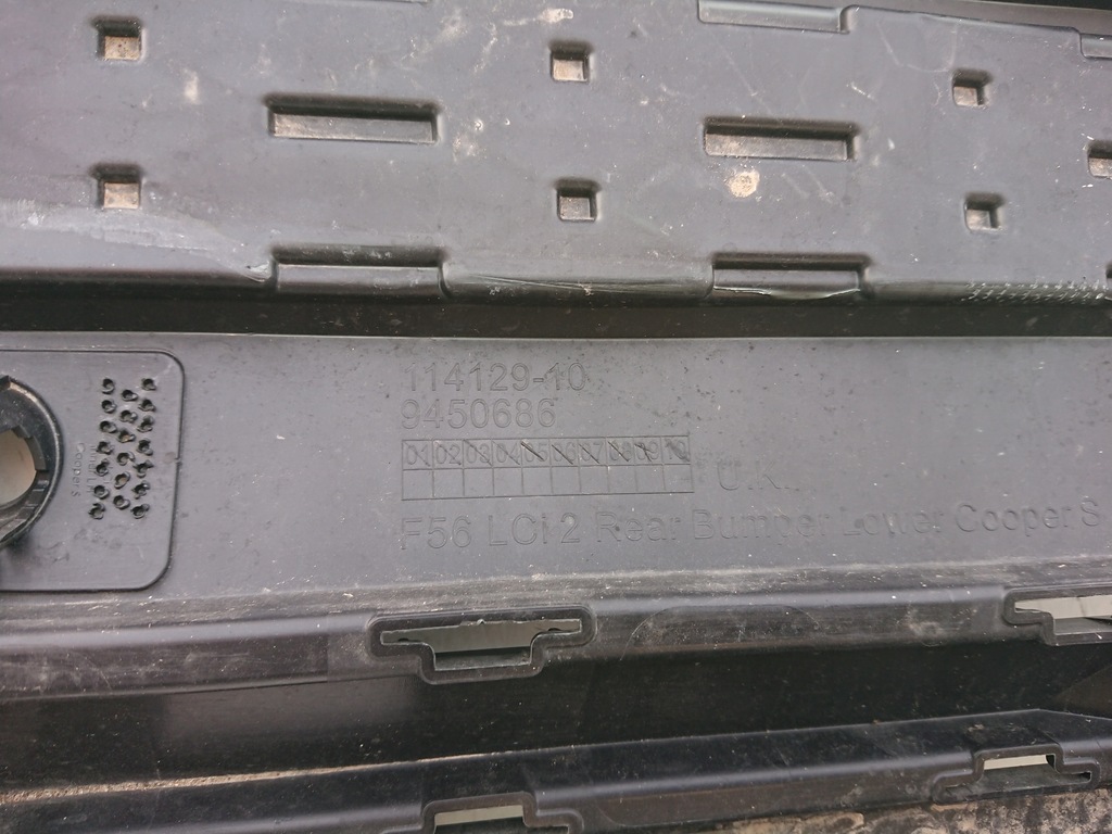 фото №10, Mini cooper s f56 lci lift бампер задний задняя