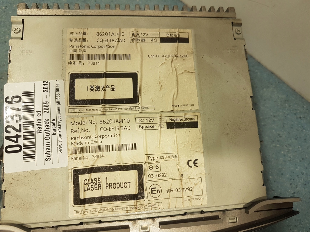 фото №4, Subaru outback iv радио cd 86201aj410