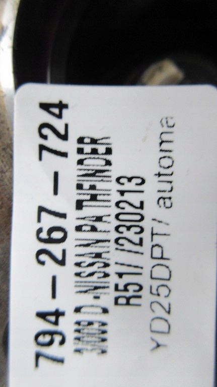 фото №5, Nissan pathfinder r51 navara d40 2.5 dci мост дифференциал перед передний