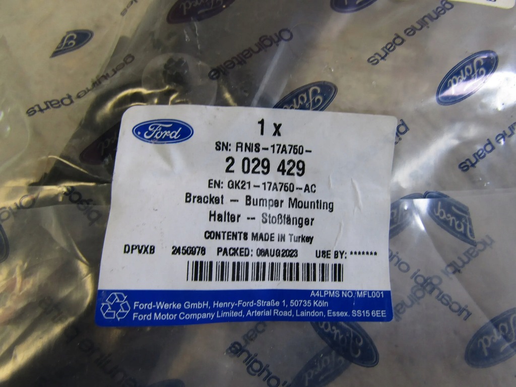 фото №8, Ford transit tourneo custom направляющая бампера левый задняя