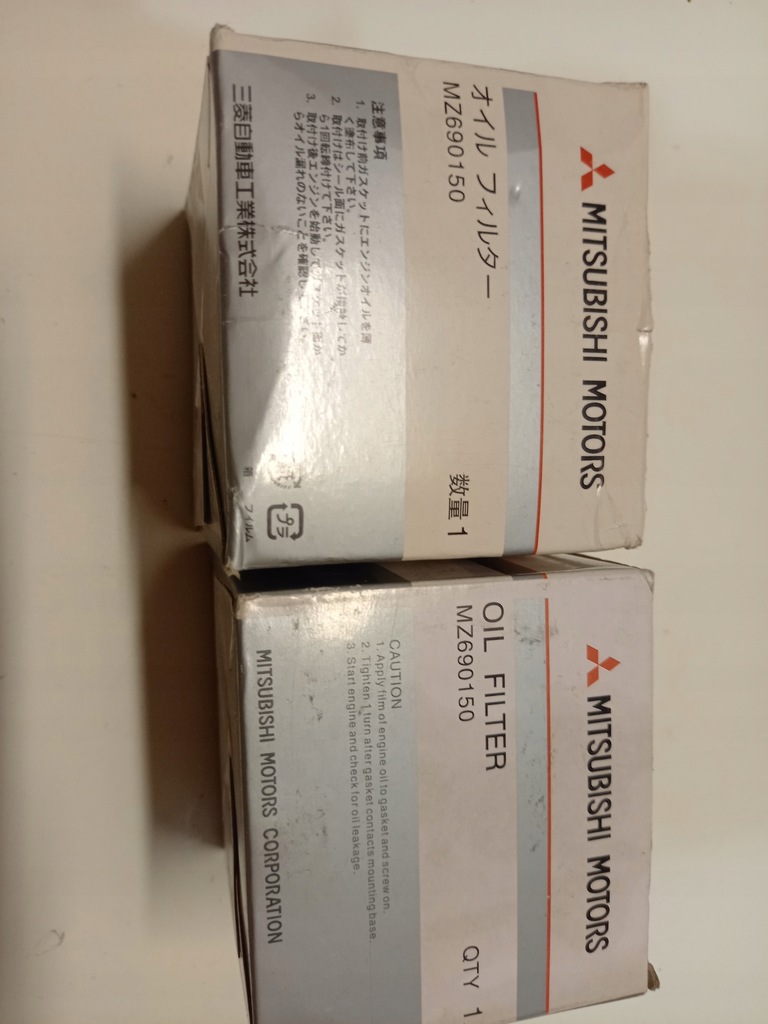 фото №6, Mitsubishi бензин фільтр оливи новий oem