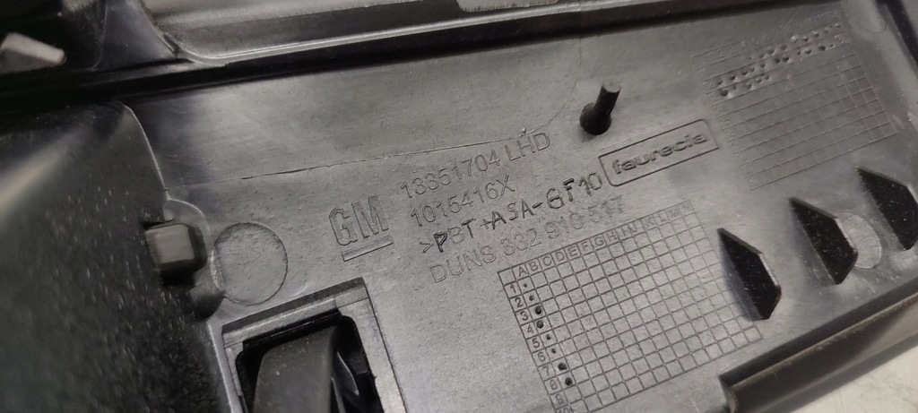 Бардачок консоли панели opel zafira c 1,6 z16xnt Киев