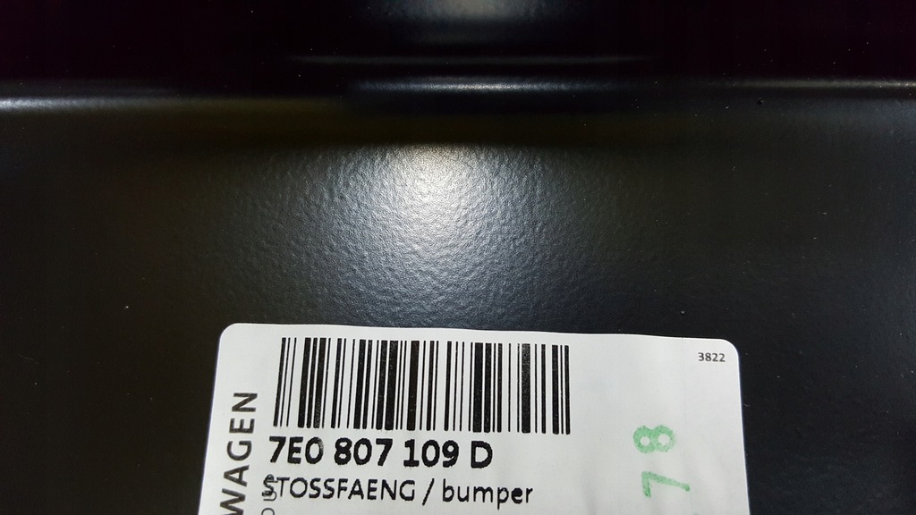 фото №10, Балка бампера перед vw t5 t6 7e0807109d nowa