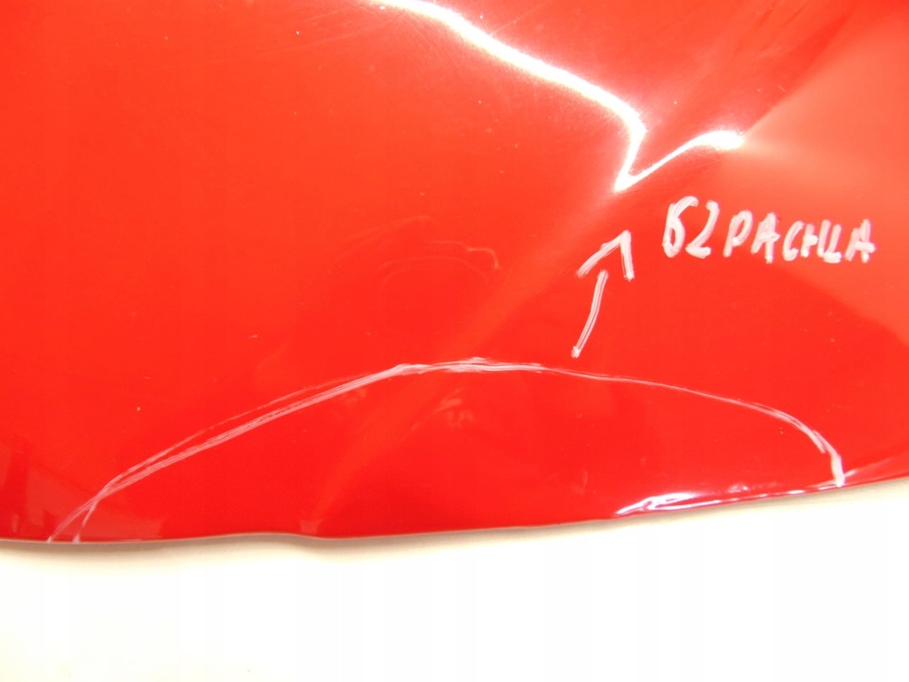 фото №7, Капот крышка двигателя audi a4 b8 sedan 07-11r