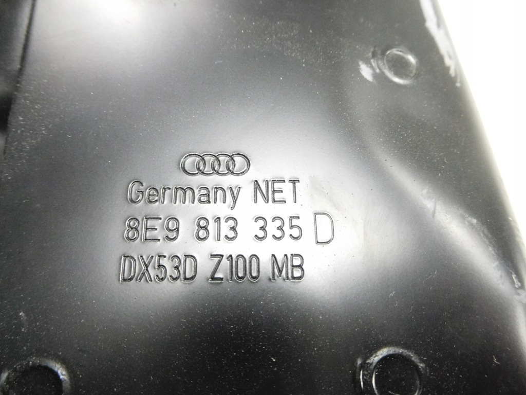 фото №6, Pas задний усилитель audi a4 8e9813331b