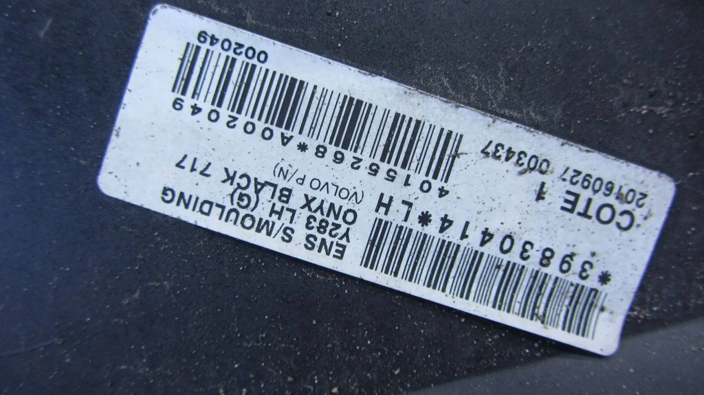 фото №5, Volvo s60 ii lift молдинг порог левая 717-