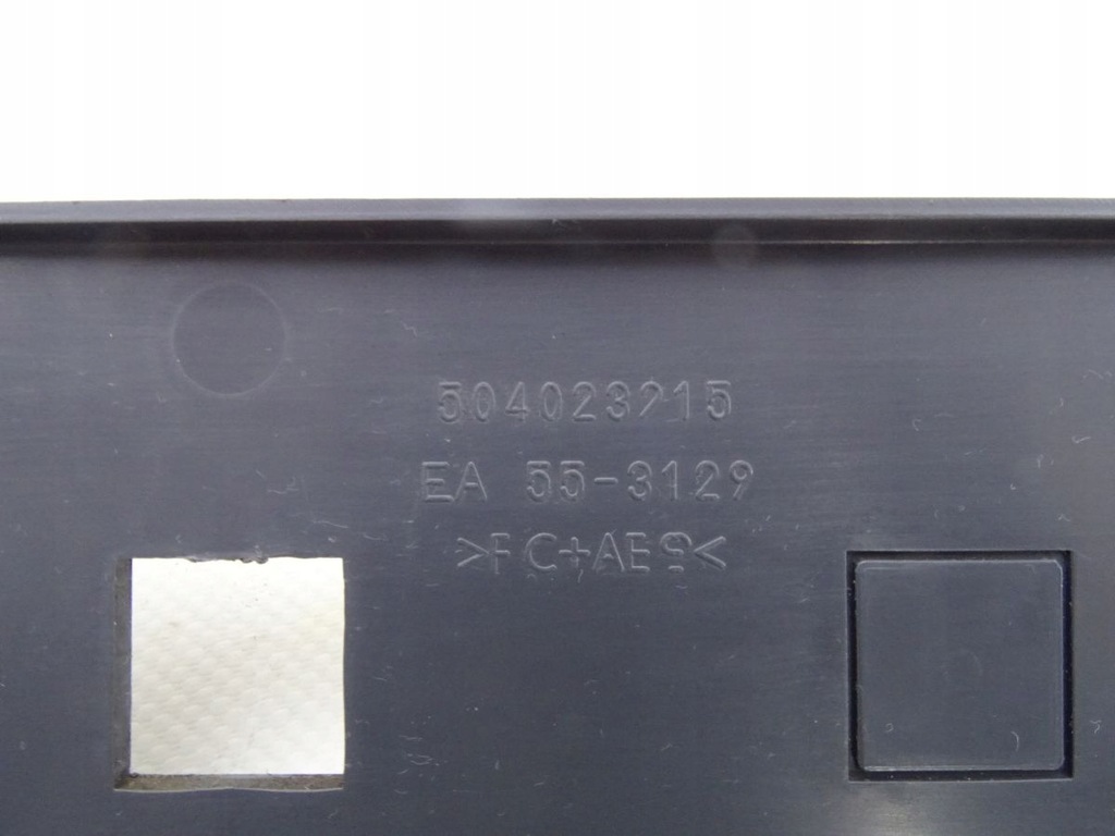 фото №5, Iveco stralis e3/4/5 захист панелі