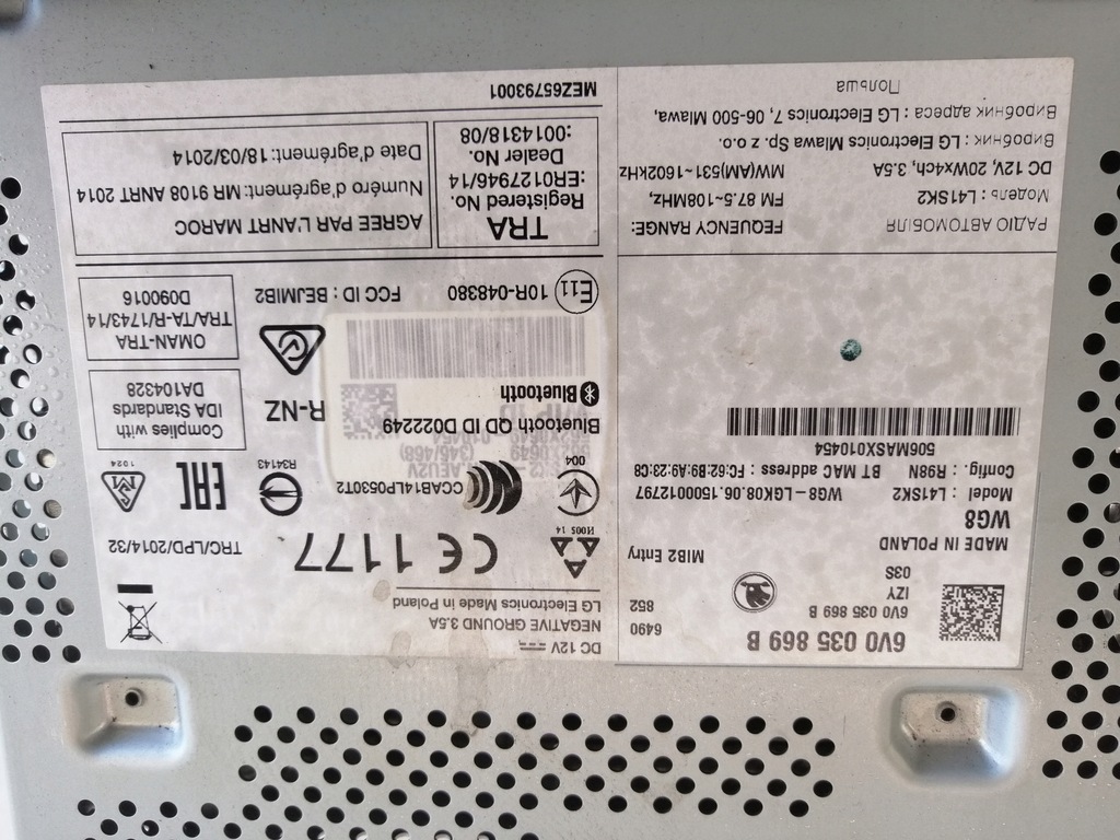 фото №6, Skoda fabia iii 6vo радио