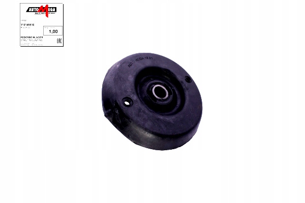 фото №2, Подушка колонки підвіска automega