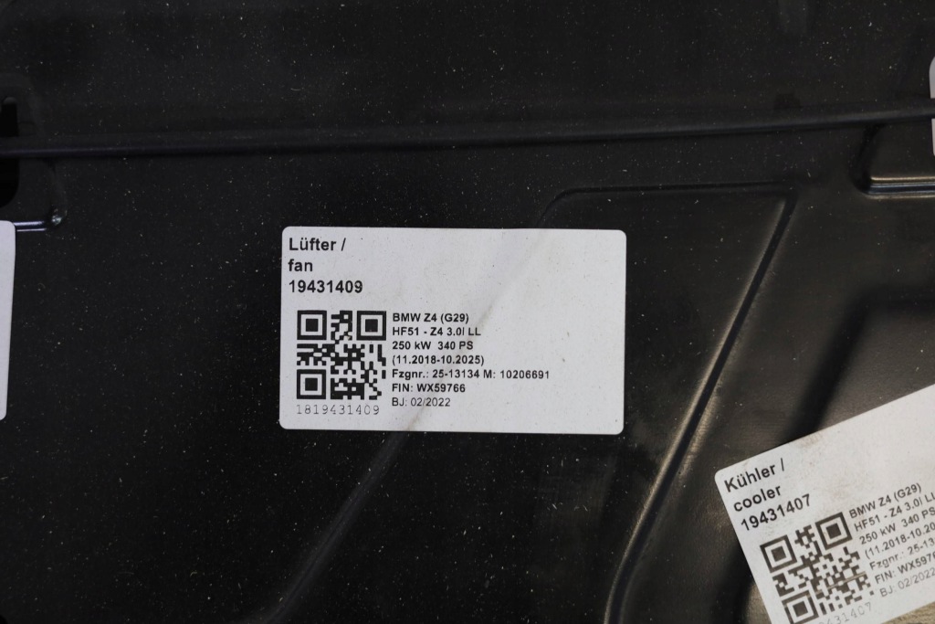 фото №6, Усилитель pas передний радиатор bmw z4 g29 m40i